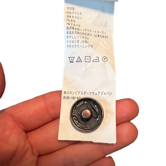 Prana Callisto duster cardigan. Size xs - Picture 10 of 14